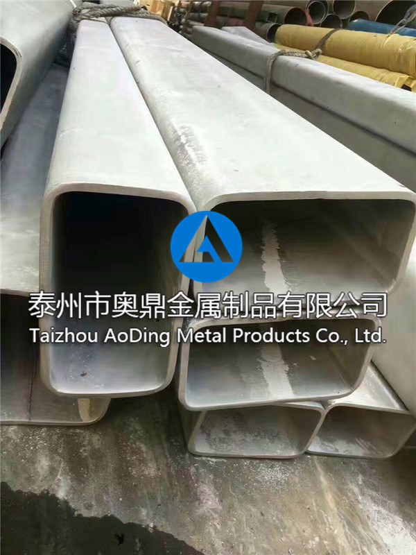 Thick wall tube