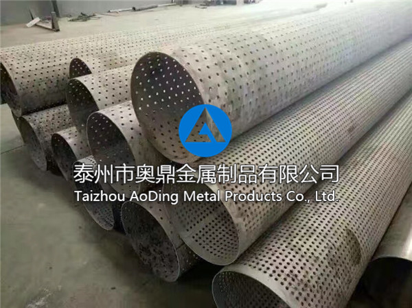 Thick wall tube
